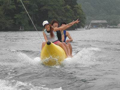 Banana Boating